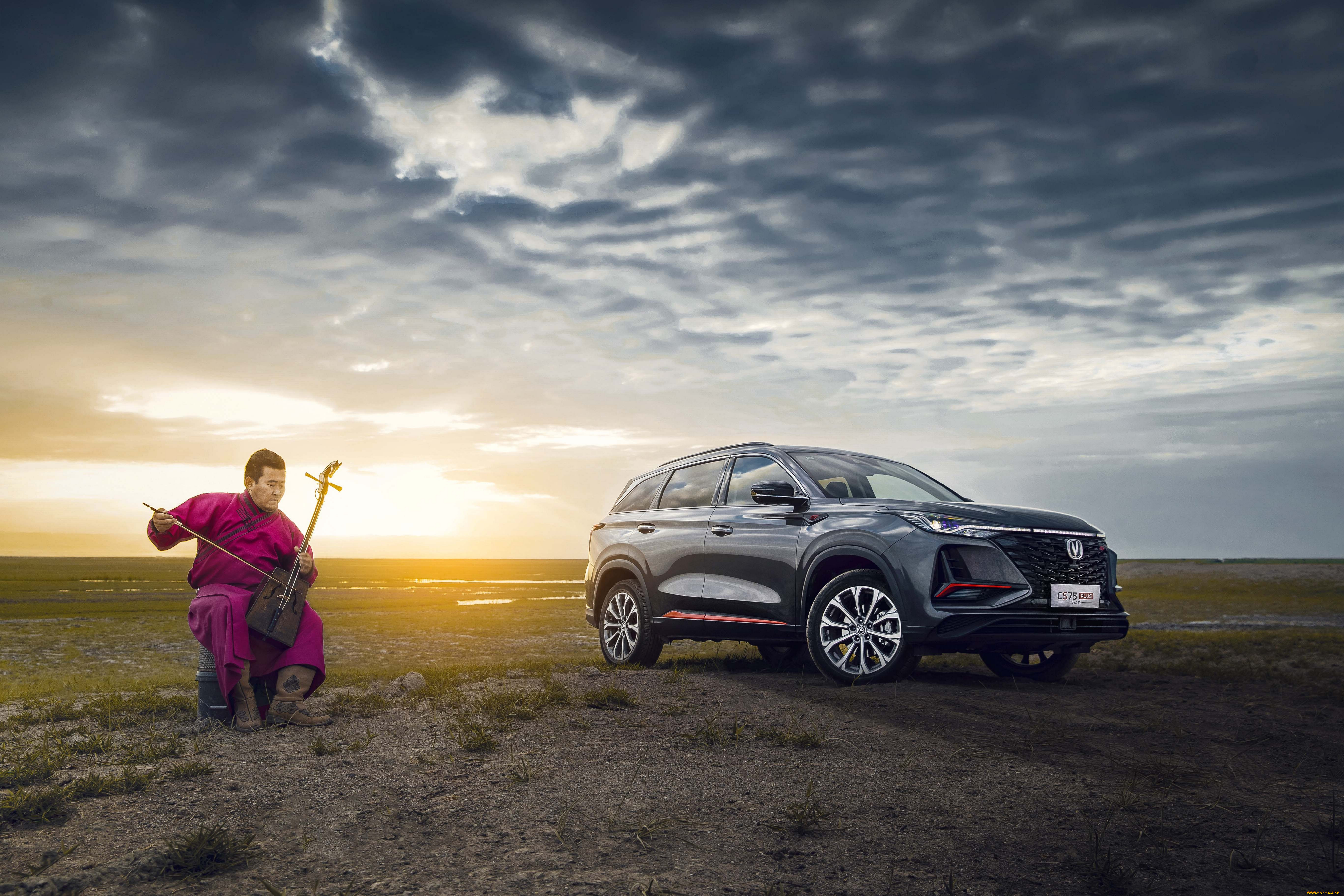 , changan
